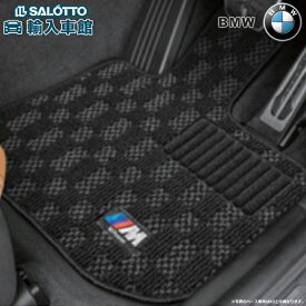 楽天市場 Bmw X2 フロアマットの通販