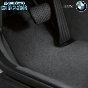 �y BMW ���� �z�t���A�}�b�g �x���A 1�ԕ� 4�V���[�Y �O�����N�[�y F36 420i xDrive�p 2014�`2019�N �E�n���h���p �A���\���W�b�g �t�����g ���A �t���A�[ �}�b�g �r�[�G���_�u�����[ �I���W�i�� �A�N