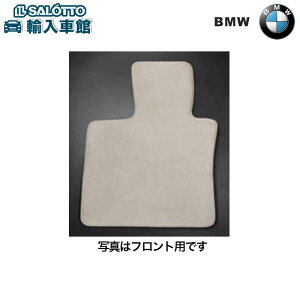 y BMW  ztA}bg 3 T[h[V[g X5 F15 2013`2018N xA x[W zCg tA[}bg r[G_u[ IWi ANZT[