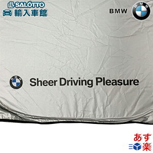 y BMW   z TVF[hi3 I01 tg EBhE WXgTCY   r[G_u[ IWi ANZT[