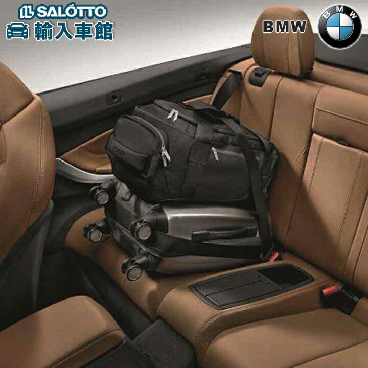 楽天市場】【 BMW 純正 】トラベルセット トローリー キャリーバッグ 