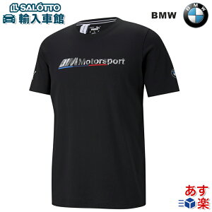 �y BMW �F�� �����o�� �zT�V���c �����Y Motorsport �u���b�N L�T�C�Y PUMA �R���{ ���S �V���c �r�[�G���_�u�����[ �I���W�i�� �A�N�Z�T���[