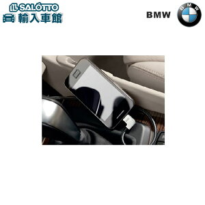 y BMW  z}CN USB A_v^[ P[u USBI[fBIC^[tFCXԂ̂ X}z [d r[G_u[ IWi ANZT[