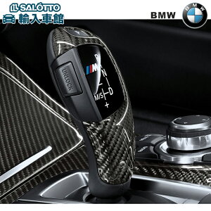 y BMW  zJ[{ ZN^[o[ ObvJo[ 5V[Y F07 F10 F11 6V[Y F06 F12 F13 `2015.2Yԗp X|[c ATԗp M performance M5M6͓KO r[G_u[ IWi AN