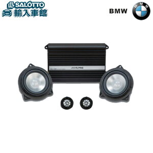 �{���I�[�_�[�y BMW ���� �zHiFi �T�E���h �X�s�[�J�[ �V�X�e�� 3�V���[�Y F30 F31 F34 �`2015�N6�����Y�̍��n���h���Ԃ̂���Harman Kardon�T���E���h�T�E���h�V�X�e�� ���� HiFi�X�s�[�J�[�V�X�e����