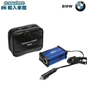 y BMW  z_uEp[ / VK[C^[\PbgACdUSBdoƂł܂ یHt fRfR Co[^[ Ro[^[ r[G_u[ IWi AN