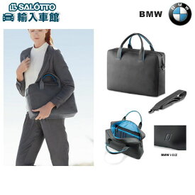 【 BMW 純正 】iシリーズ レザーバッグ イタリア製 ナッパーレザー ビジネスバッグ 約38x27x9cm ショルダー バッグ ストラップ付き バック ビーエムダブリュー オリジナル アクセサリー