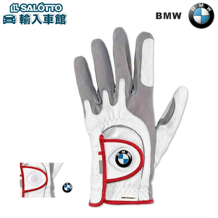 楽天市場】【 BMW 純正 】 レディース グローブ 左手用 ゴルフ 