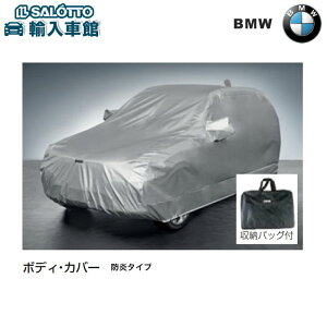 y BMW  z{fBJo[ h^Cv X3 G01 2017N` ΍ O΍ {fB[ Jo[ r[G_u[ IWi ANZT[