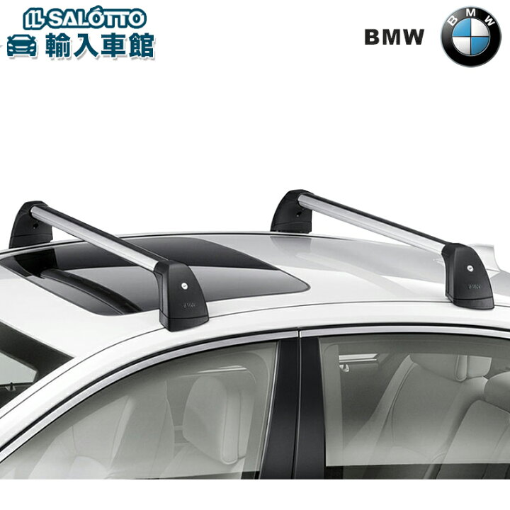 楽天市場】【 BMW 純正 】ベースサポート 5シリーズ セダン F10 