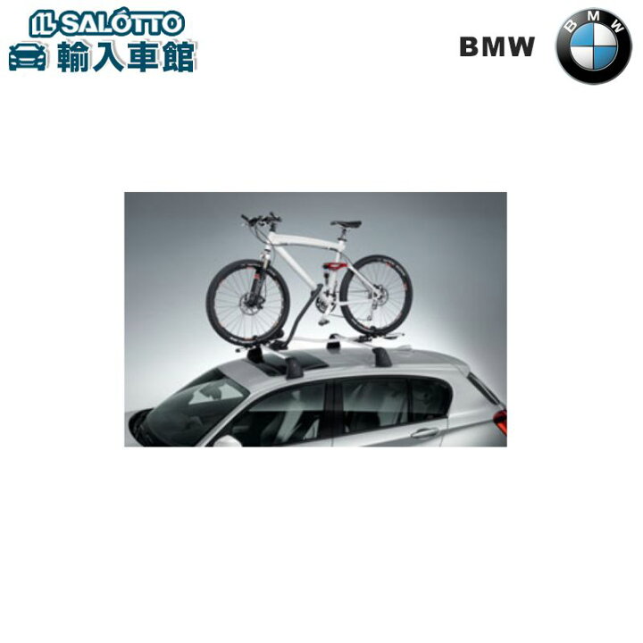 楽天市場】【 BMW 純正 】バイシクル ホルダー ルーフ キャリア 自転車 