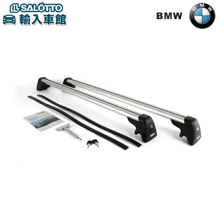 楽天市場】【 BMW 純正 】ベースサポート X5 F15 2013〜2018年 