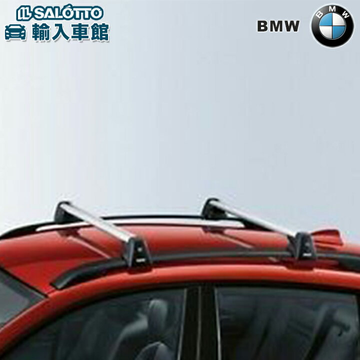 楽天市場】【 BMW 純正 】ベースサポート X6 F16 2014〜2018年 