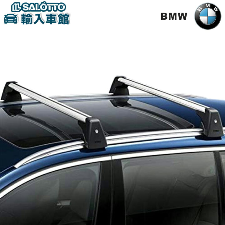 楽天市場】【 BMW 純正 】ベースサポート 2シリーズ アクティブ 