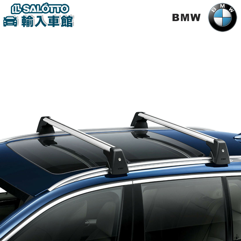 【 BMW 純正 】ベースサポート X1 F48 2015年〜 ルーフレール装備車用 ルーフバー ベースキャリア ビーエムダブリュー オリジナル  アクセサリー | イルサ楽天市場店