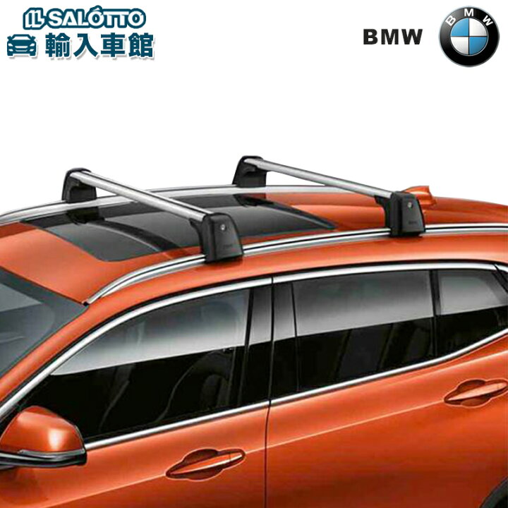 楽天市場】【 BMW 純正 】7シリーズ 2015〜2021年 ベースサポート 