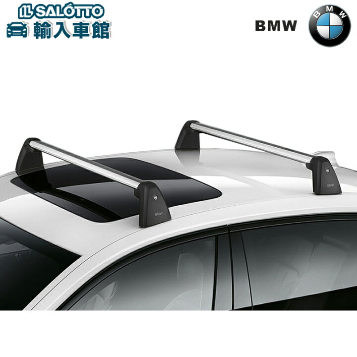 楽天市場】【 BMW 純正 】ベースサポート 2シリーズ F22 クーペ 4 