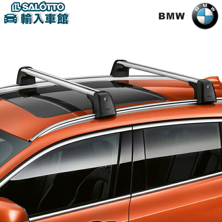 楽天市場】【 BMW 純正 】ベースサポート X2 F39 2018年  