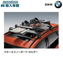 楽天市場】スノーボード キャリアの通販