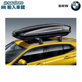 【 BMW 純正 】ルーフ ボックス 420L ブラック チタンシルバー スキー最長195cm 6ペアまで搬送可能 約206x80x41cm ビーエムダブリュー オリジナル アクセサリー