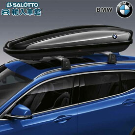 楽天市場 Bmw ルーフボックス キャリア ラック 車用品 車用品 バイク用品の通販
