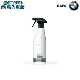【 BMW 純正 】ガラスクリーナー 500ml カーケア製品 洗車 ビーエムダブリュー オリジナル アクセサリー