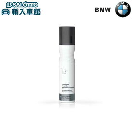 【 BMW 純正 】 コックピット プラスチックケア カーケア 洗車 ワックス ダッシュボード 保護 防止 ビーエムダブリュー オリジナル アクセサリー