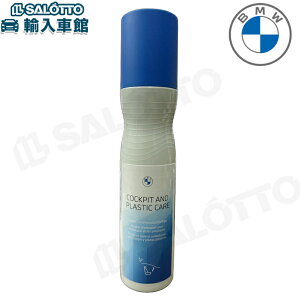 y BMW  o z RbNsbg vX`bN PA J[PA  bNX _bV{[h ی h~ r[G_u[ IWi ANZT[