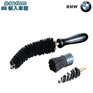 y BMW  zzC[ uV Zbg 3 eiX r[G_u[ IWi ANZT[