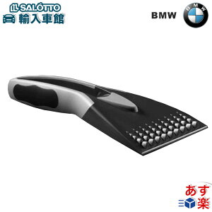 y BMW   z ACX XN[p[ hCc X  Xm[uV XNp[ r[G_u[ IWi ANZT[ y[ S  z