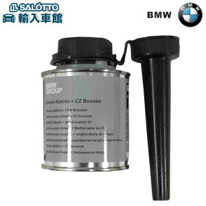 y BMW  o z fB[[ Y Z^  t[G N[i[ R ^N ov r[G_u[ IWi ANZT[