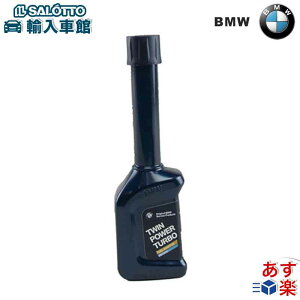y BMW  o z R Y t[G N[i[ K\ BMW ANZT[ RNV ObY