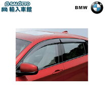 楽天市場】bmw x4 バイザーの通販