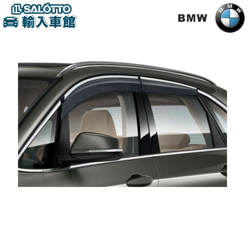 楽天市場】【 BMW 純正 】 ドアバイザー 2シリーズ 2014～2021年