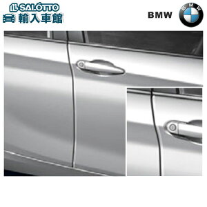 y BMW  zX1 hAGbW tB 2015`2022N F48 1ԕ  ی tg A veNV 4Zbg NA r[G_u[ IWi ANZT[