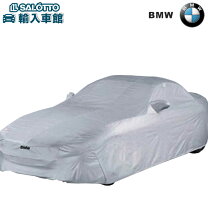 楽天市場】bmw z4ボディー カバーの通販