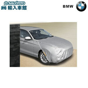 【 BMW 純正 】 ボンネットカバー 1シリーズ F40 F20 2シリーズ F22 F23 F45 F46 3シリーズ G20 F30 F31 F34 4シリーズ 表面 撥水加工 裏面 ソフト起毛加工 ボンネット カバー ボディカバー ビーエムダブリ
