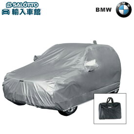 楽天市場 Bmw X3 ボディカバーの通販