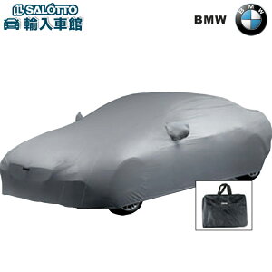 【 BMW 純正 】ボディカバー 起毛タイプ 6シリーズ F06 グランクーペ 2012〜2019年 紫外線対策 強風対策 ボディー カバー ビーエムダブリュー オリジナル アクセサリー