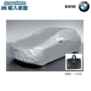 y BMW  z{fBJo[ Nу^Cv 2V[Y N[y F22 JuI F23 2014`2019N \tgN  Dꂽ P[Xt ΍ Ă΍ {fB[ Jo[ r[G_u