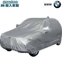 楽天市場】bmw x4 ボディカバーの通販 