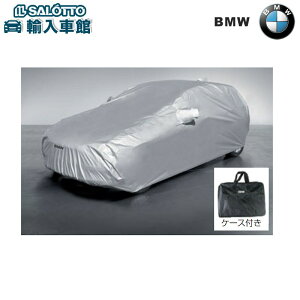 y BMW  z{fBJo[ Nу^Cv 2V[Y ANeBucA[ F45 2014`2021N \tgN  Dꂽ P[Xt ΍ Ă΍ {fB[ Jo[ r[G_u