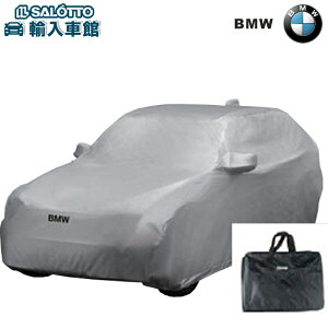 y BMW  zX1 2015`2022N {fBJo[ F48 h^Cv ΍ O΍ {fB[ Jo[ r[G_u[ IWi ANZT[