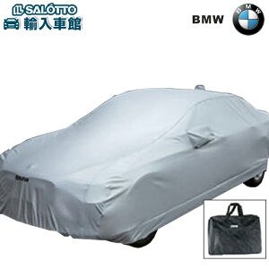 y BMW  z7V[Y 2015`2021N {fBJo[ Z_ G11 fbNX   ^Cv O΍ ΍ {fB[ Jo[ r[G_u[ IWi ANZT[