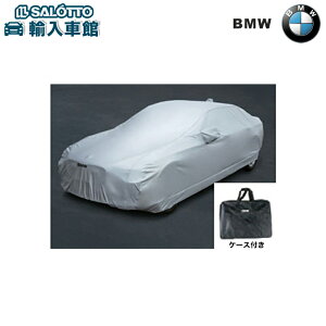 y BMW  z7V[Y 2015`2021N {fBJo[ Z_ O G12 Nу^Cv O΍ ΍ {fB[ Jo[ r[G_u[ IWi ANZT[