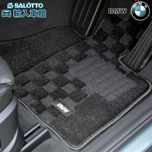 【 BMW 純正 】フロアマット フロント リア X5 F15 2013〜2018年 右ハンドル用 シャギー ブラック 格子柄 フロアー マット ビーエムダブリュー オリジナル アクセサリー