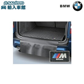 【 BMW 純正 】M ラゲージ マット X5 F15 2013～2018年 3列目シート非装備車用 ラゲージ トランク 保護 ビーエムダブリュー オリジナル アクセサリー