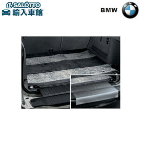 【 BMW 純正 】ラゲージ マット サキソニーロイヤル X5 F15 2013～2018年 3列目シート非装備車用 パーセルレール非装備車用 グレー ブラック ラゲッジ トランク 保護 ロアーテールゲートカバー付き ビーエムダブリュー オリジナル アクセサリー