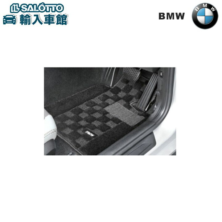 楽天市場】【 BMW 純正 】フロアマット シャギー 1車分 ブラック 1 