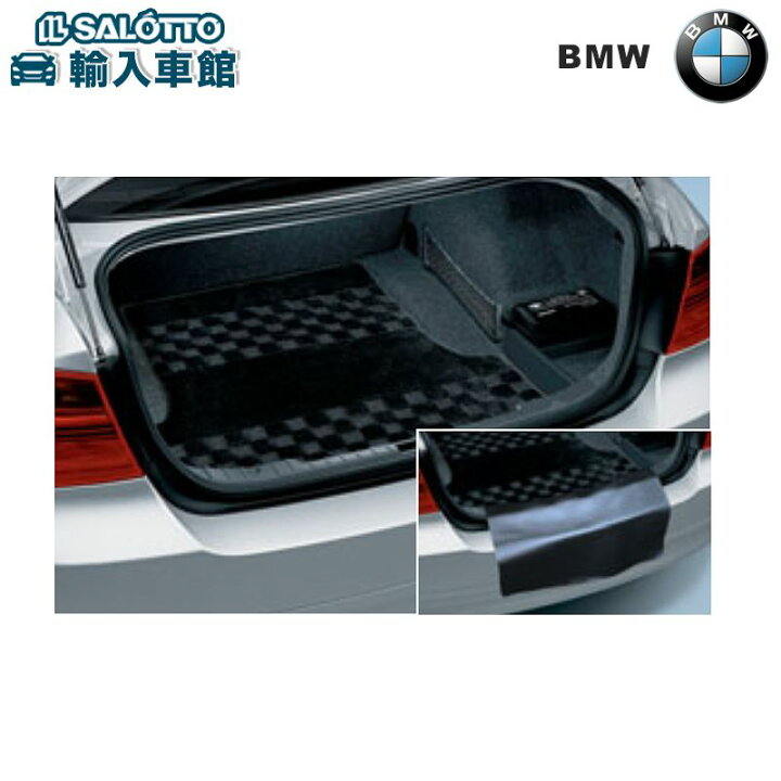 楽天市場】【 BMW 純正 】ラゲージ マット 3シリーズ F30 セダン 2012 